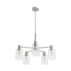 Lochemeade Five Light Chandelier in Brushed Nickel