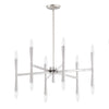 Maxim 12 Light Chandelier