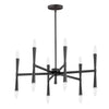 Maxim 12 Light Chandelier
