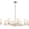 Maxim Eight Light Chandelier