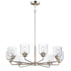 Maxim Eight Light Chandelier