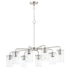 Maxim Eight Light Chandelier