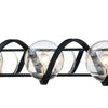 Maxim Five Light Bath Vanity