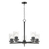Maxim Five Light Chandelier