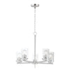 Maxim Five Light Chandelier