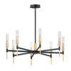 Maxim LED Chandelier