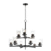 Maxim Nine Light Chandelier
