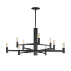 Maxim Nine Light Chandelier
