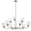 Maxim Nine Light Chandelier