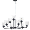 Maxim Nine Light Chandelier