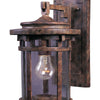 Maxim One Light Outdoor Wall Lantern