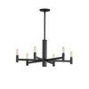 Maxim Six Light Chandelier