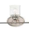 Maxim Three Light Bath Vanity