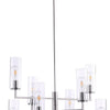 Minka Lavery Acacia Eight Light Chandelier in Brushed Nickel