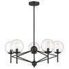 Minka Lavery Auresa Five Light Chandelier in Coal