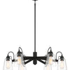 Minka Lavery Beckonridge Six Light Chandelier in Coal