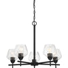 Minka Lavery Camrin Five Light Chandelier in Coal