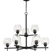 Minka Lavery Camrin Nine Light Chandelier in Coal