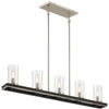 Minka Lavery Coles Crossing Five Light Island Pendant in Coal with Brushed Nickell