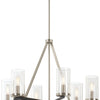 Minka Lavery Coles Crossing Six Light Chandelier in Coal with Brushed Nickell