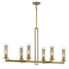 Minka Lavery Emmerham Six Light Island Pendant in Soft Brass
