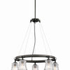 Minka Lavery Graham Avenue Five Light Chandelier in Smoked Iron And Brushed Nickel