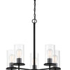 Minka Lavery Haisley Five Light Chandelier in Coal