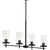 Minka Lavery Haisley Four Light Island Pendant in Coal