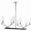 Minka Lavery Highland Crossing Eight Light Island Pendant in Coal with Polished Nickel Highlig