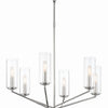 Minka Lavery Highland Crossing Six Light Chandelier in Coal with Polished Nickel Highlig