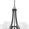 Minka Lavery Parsons Studio Five Light Chandelier in Sand Coal