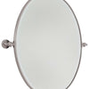 Minka Lavery Pivot Mirrors Mirror in Brushed Nickel