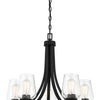 Minka Lavery Shyloh Five Light Chandelier in Coal