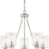 Minka Lavery Studio 5 Five Light Chandelier in Polished Nickel