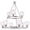 Minka Lavery Winsley Nine Light Chandelier in Brushed Nickel