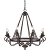 Quoizel Eight Light Chandelier
