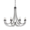 Quoizel Eight Light Chandelier