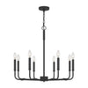 Quoizel Eight Light Chandelier