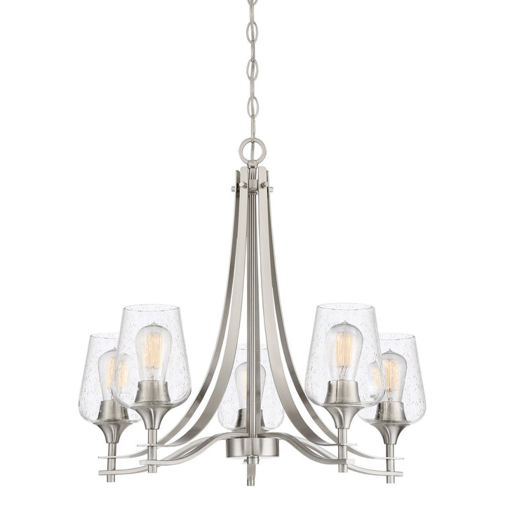 Quoizel Five Light Chandelier