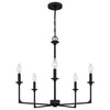 Quoizel Five Light Chandelier