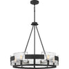Quoizel Five Light Chandelier