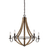 Quoizel Five Light Chandelier