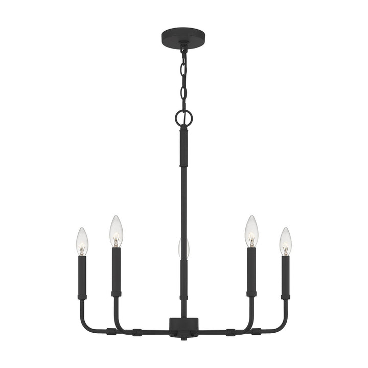 Quoizel Five Light Chandelier