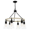 Quoizel Six Light Chandelier