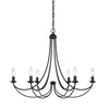 Quoizel Six Light Chandelier