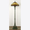 Quoizel Two Light Floor Lamp