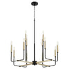 Quorum 12 Light Chandelier