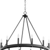 Quorum 12 Light Chandelier