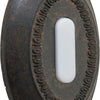 Quorum Door Chime Button