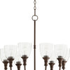 Quorum Eight Light Chandelier